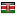 centroapple.it server is located in Kenya